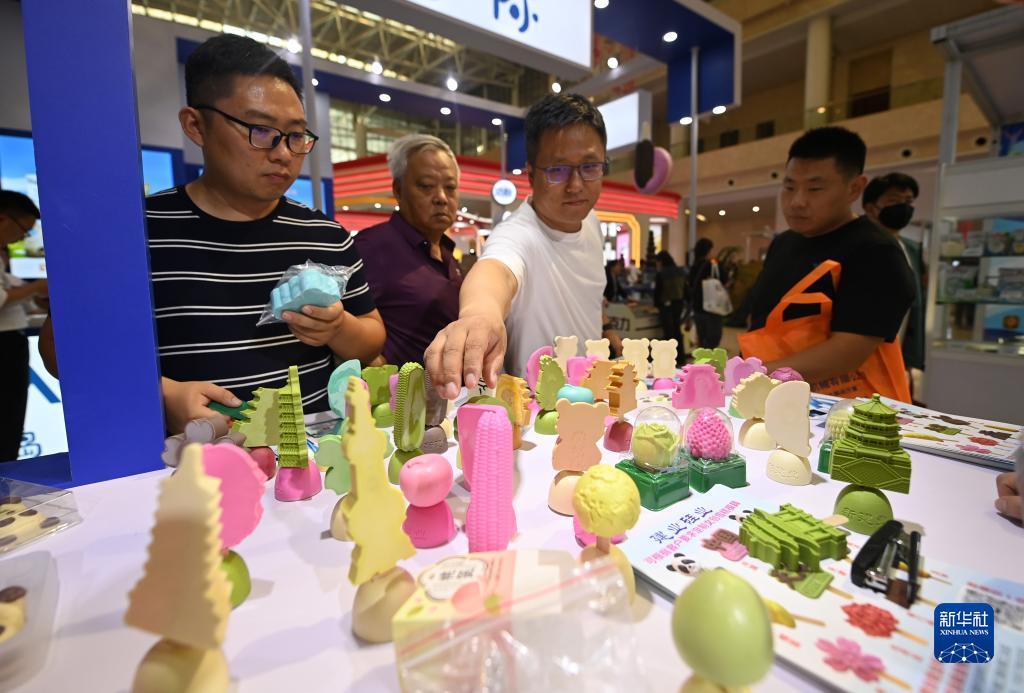 现金斗牛上下分